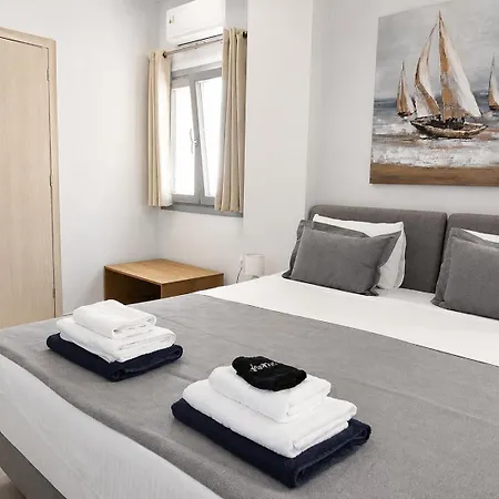 Ξενοδοχείο Blue Sea Paros Aegean Horizon